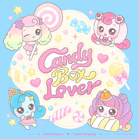 Candy Box Lover cover