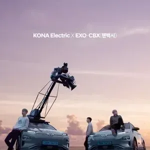 Beautiful World cover