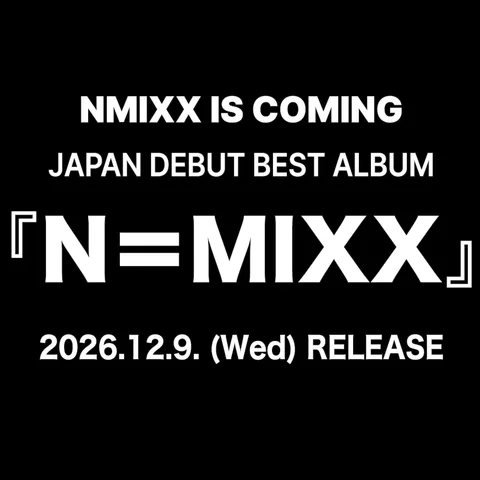 N=MIXX cover