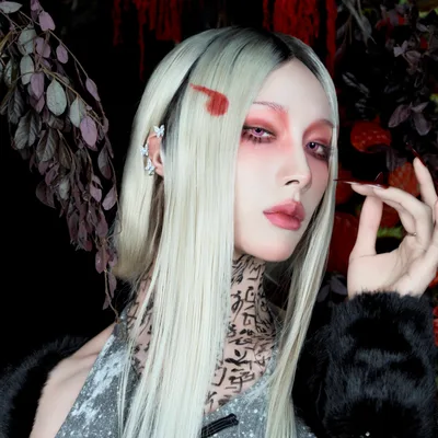 Rui