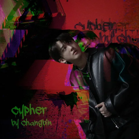 Cypher cover