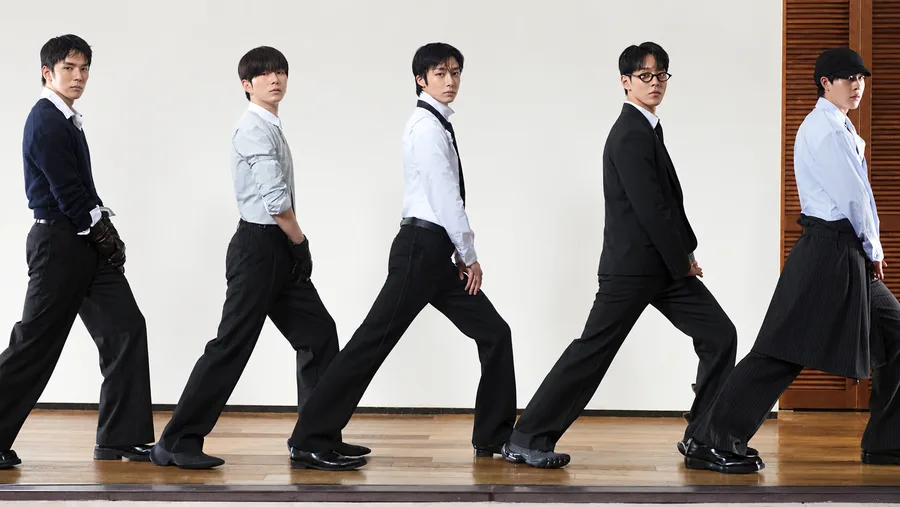 MONSTA X