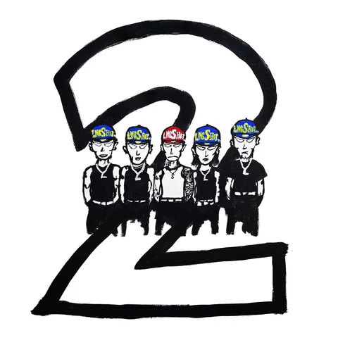 4SHOBOIZ Vol. 2: 4SHOVILLE cover