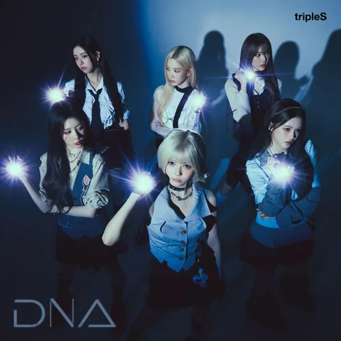 DNA cover