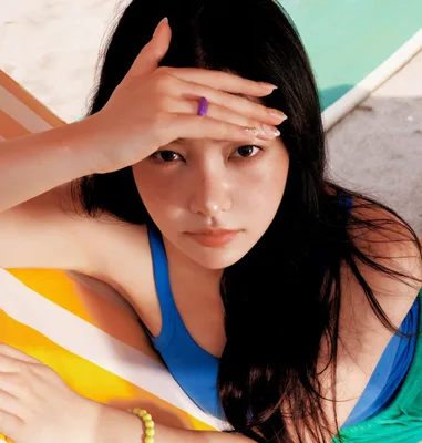 Yeri
