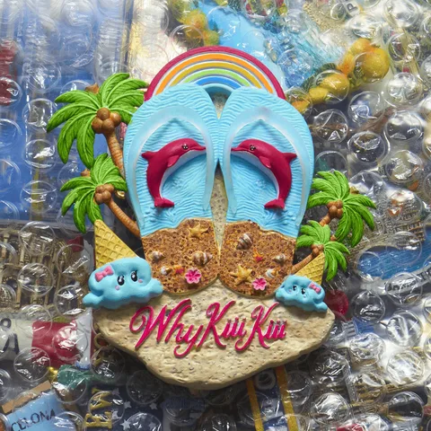 WhyKiiiKiii cover