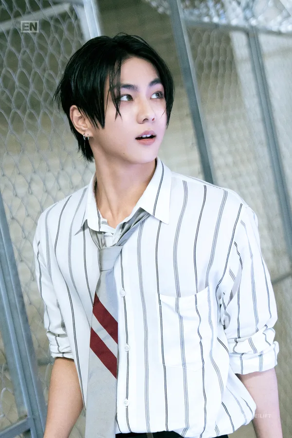 Jungwon