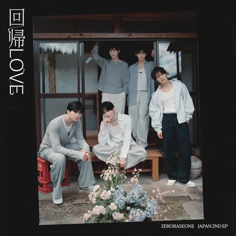Regression LOVE cover