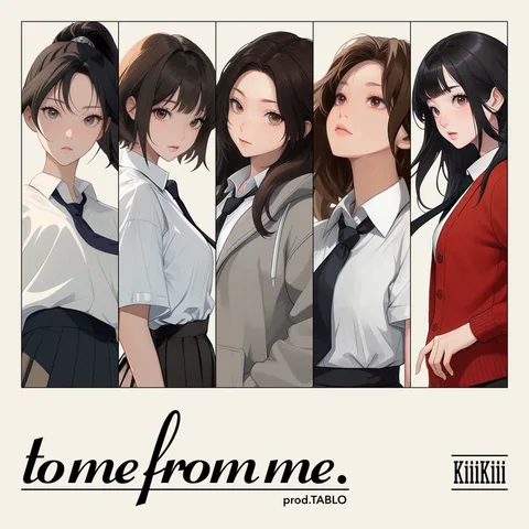 To Me From Me (Prod. TABLO) cover