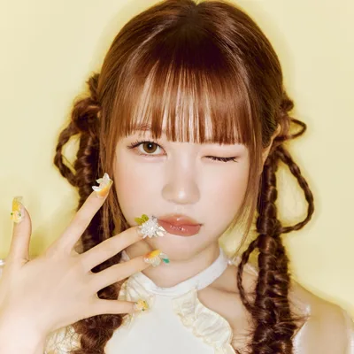 Ye-on
