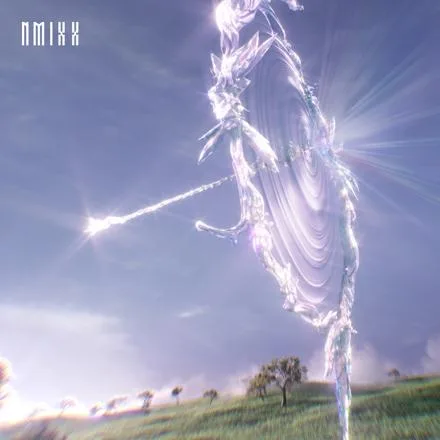 Strange Muse cover