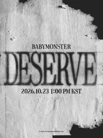 DESERVE cover