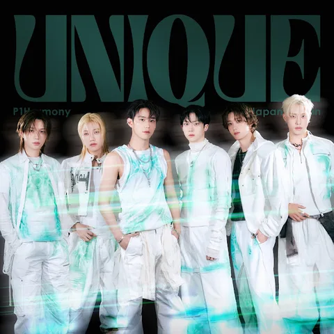Unique Japan Edition cover
