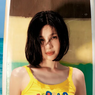 Joy