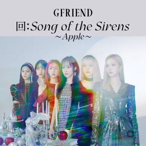 回:Song of the Sirens ~Apple~ cover