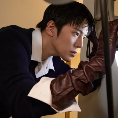 Minhyuk