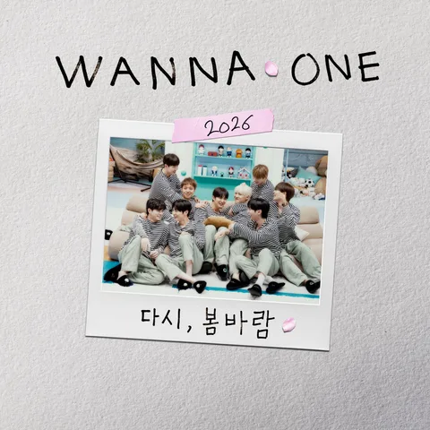 Spring Breeze, Again (Original Soundtrack from Wanna One Go: Back to Base) cover