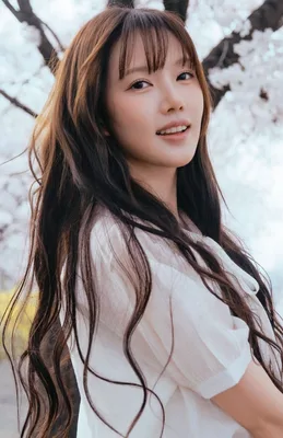 Yerin